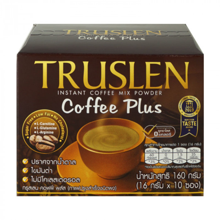 Truslen Coffee Plus