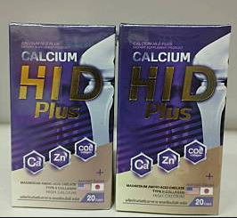 HID CALCIUM PLUS